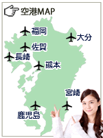 空港MAP